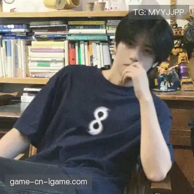 松斯研